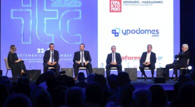 Synedrio Ypodomes 28 09 25