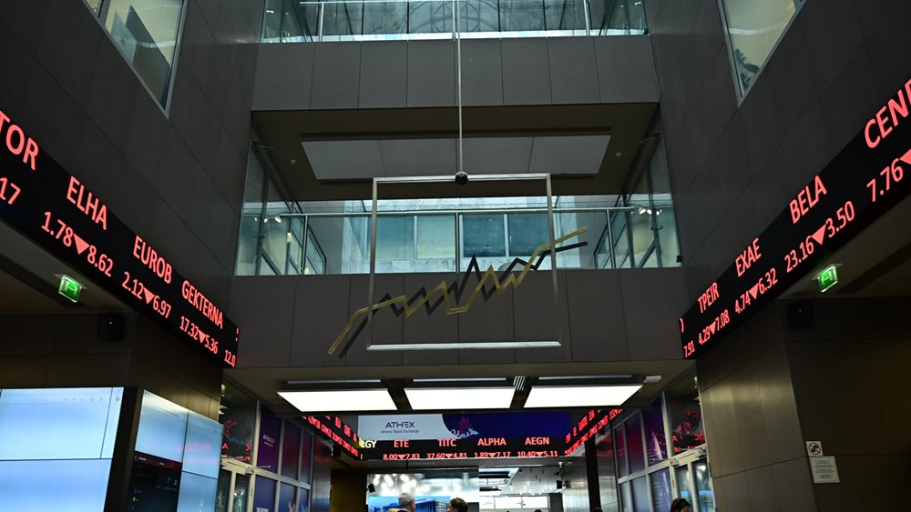 ΕΧΑΕ: Μεταβολές των Praude Asset Management, Jefferies και Triton Asset