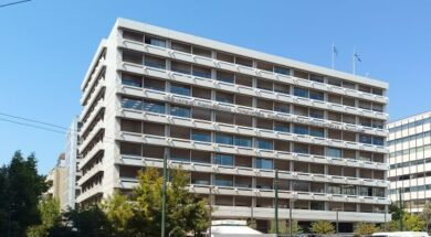 Ypourgio Oikonomikon 14 09 25