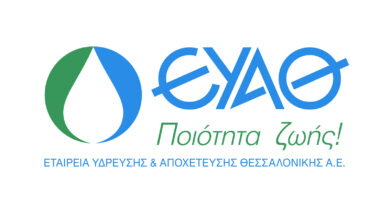eyathlogo