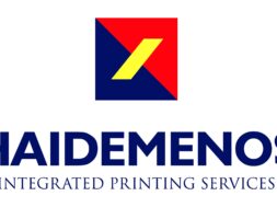 haidemenos_