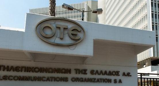 Ο.Τ.Ε. Α.Ε.: Ανακοίνωση Αγορά Ιδίων Μετοχών