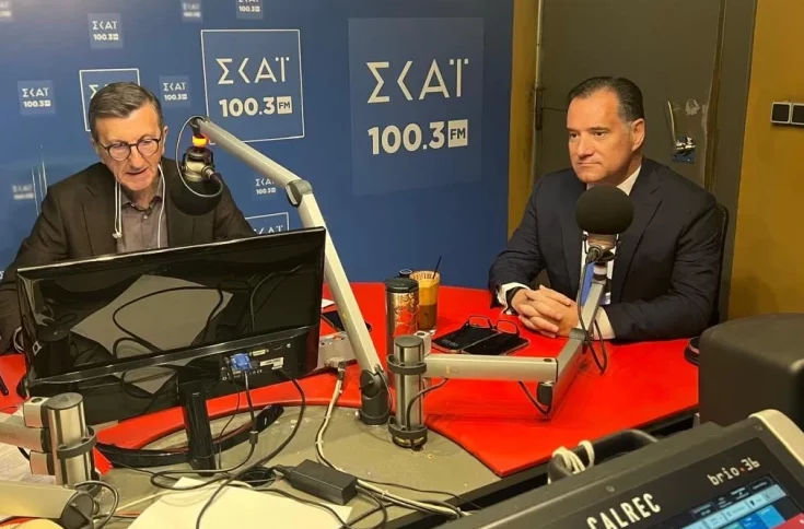 Άδωνις Γεωργιάδης: Γιατί το φακελάκι δεν έχει θέση στο ΕΣΥ