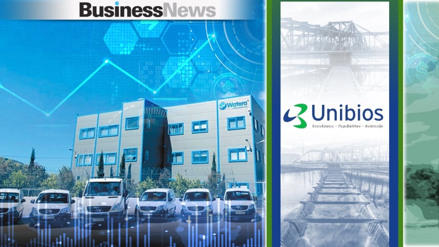 UNIBIOS Α.Ε.:  ΑΝΑΚΟΙΝΩΣΗ ΧΡΗΜΑΤΙΚΗΣ ΔΙΑΝΟΜΗΣ