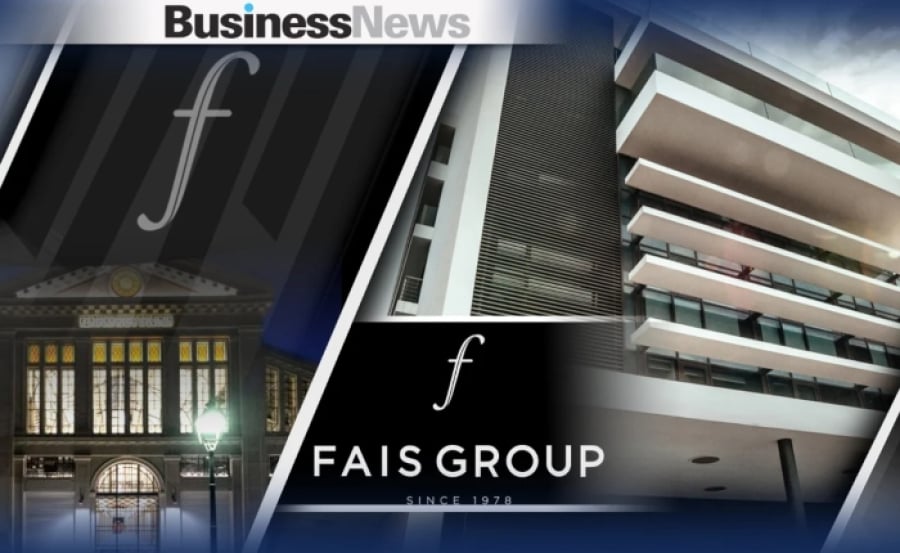 ΦΑΙΣ ΣΥΜΜΕΤΟΧΩΝ Α.Ε.: ΑΝΑΚΟΙΝΩΣΗ ΓΙΑ ΑΠΟΚΤΗΣΗ ΙΔΙΩΝ ΜΕΤΟΧΩΝ