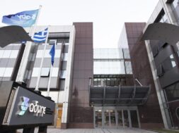 ADMIE Central Bulding 24 08 25