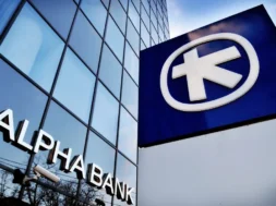 Alpha-Bank-