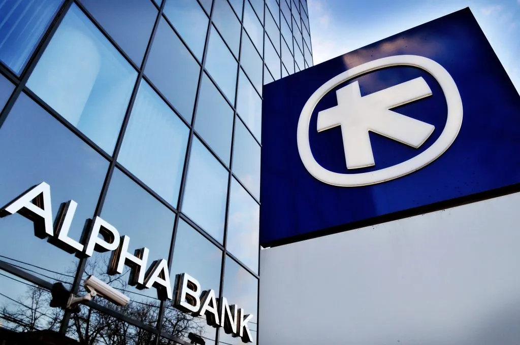 ALPHA ΤΡΑΠΕΖΑ Α.Ε.: ΑΝΑΚΟΙΝΩΣΗ ΓΙΑ ΑΠΟΚΤΗΣΗ ΙΔΙΩΝ ΜΕΤΟΧΩΝ