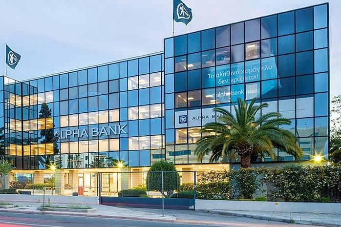 Alpha Bank: Με προϊόντα σταθερού επιτοκίου, 4 στις 10 μικρ/σαίες επιχειρήσεις
