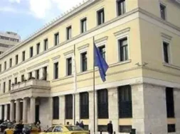 Dimos Athineon 20 07 25