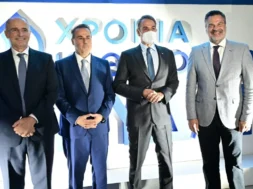 EYDAP_Sachinis Papastaurou mitsotakis- Stergiou 02 11 25