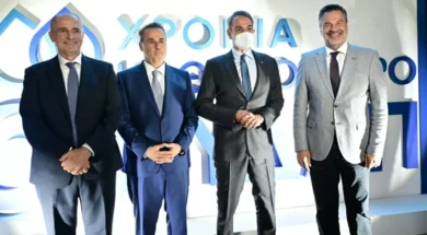 EYDAP_Sachinis Papastaurou mitsotakis- Stergiou 02 11 25