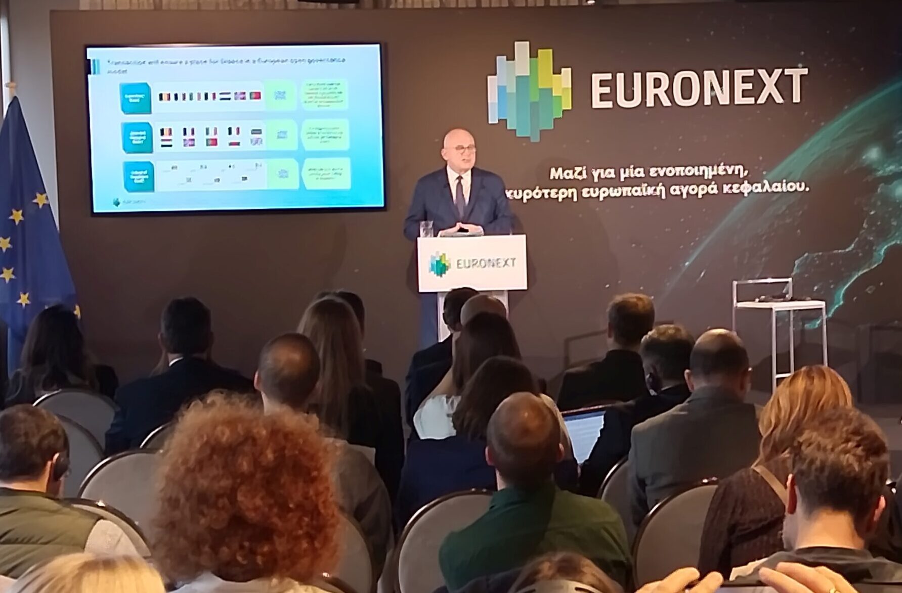 Προς το συμφέρον της οικονομίας, η δημόσια πρόταση της  Euronext. Δεν ανεβάζει το τίμημα