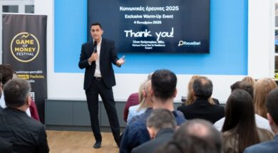 Game of Money 12 10 25