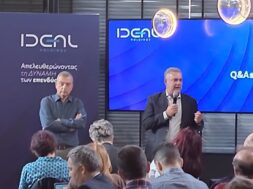 Ideal Papakonstantinou Vasiliadis 19 10 25