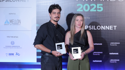 Μασούτης Α.Ε.: Πρωταγωνίστρια της Τεχνολογικής Καινοτομίας στο λιανεμπόριο στα BITE Awards 2025