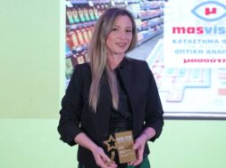 Masoutis Matta 12 10 25