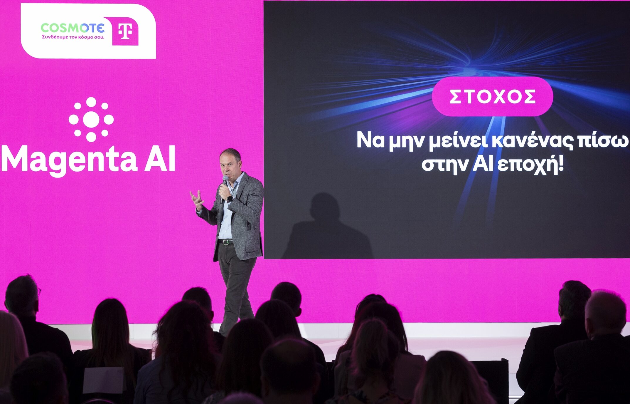 Τη δύναμη του ΑΙ, φέρνει σε όλους με τις συσκευές T Phone και T Table το Magenta, η Cosmote Telekom
