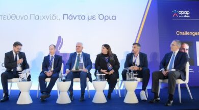 OPAP Chrisikopoulos Maurotas Giannakopoulos Georgoulopoulou Trisoiias Vartholomeos 19 10 25