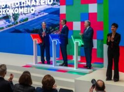 Onasseio_Nosokomeio_ 26 10 25