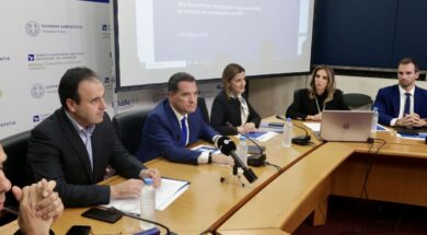 Papastergiou Georgiadis Agapidaki Vildiridi 05 10 25