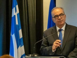 Papathanasis Interreg 26 10 25