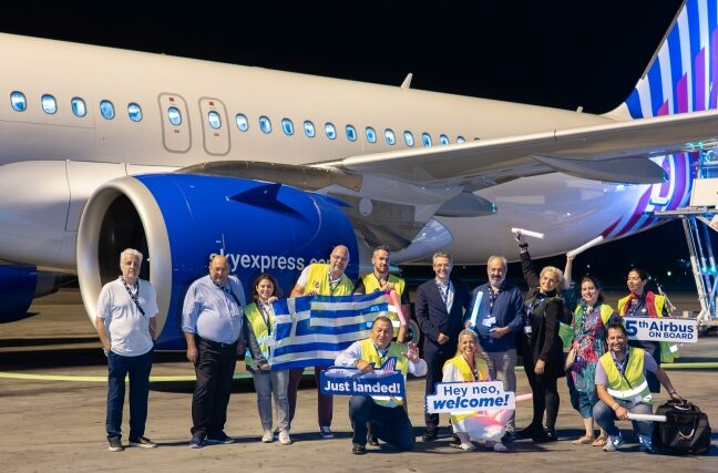 SKY express -15th Airbus 12 10 25