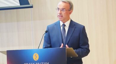 Staikouras British 12 10 25