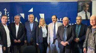 Theodorikakos Florina 26 10 25