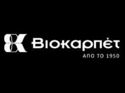 biokarpet-viokarpet