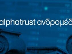 businessdaily-Alpha-Trust-Andromeda