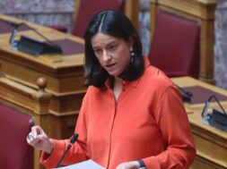 kerameos Vouli 14 07 24