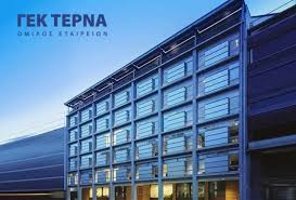 ΓΕΚ ΤΕΡΝΑ Α.Ε.: Αγορά ιδίων μετοχών