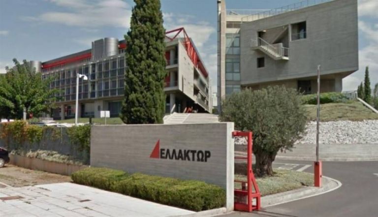 ΕΛΛΑΚΤΩΡ Α.Ε.: Συμπλήρωση Οικονομικού ημερολογίου 2025-Γνωστοποίηση διανομής προσωρινού μερίσματος