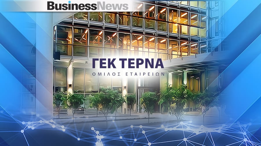 ΓΕΚ ΤΕΡΝΑ Α.Ε.: Αγορά ιδίων μετοχών