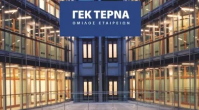 γεκ τερνα