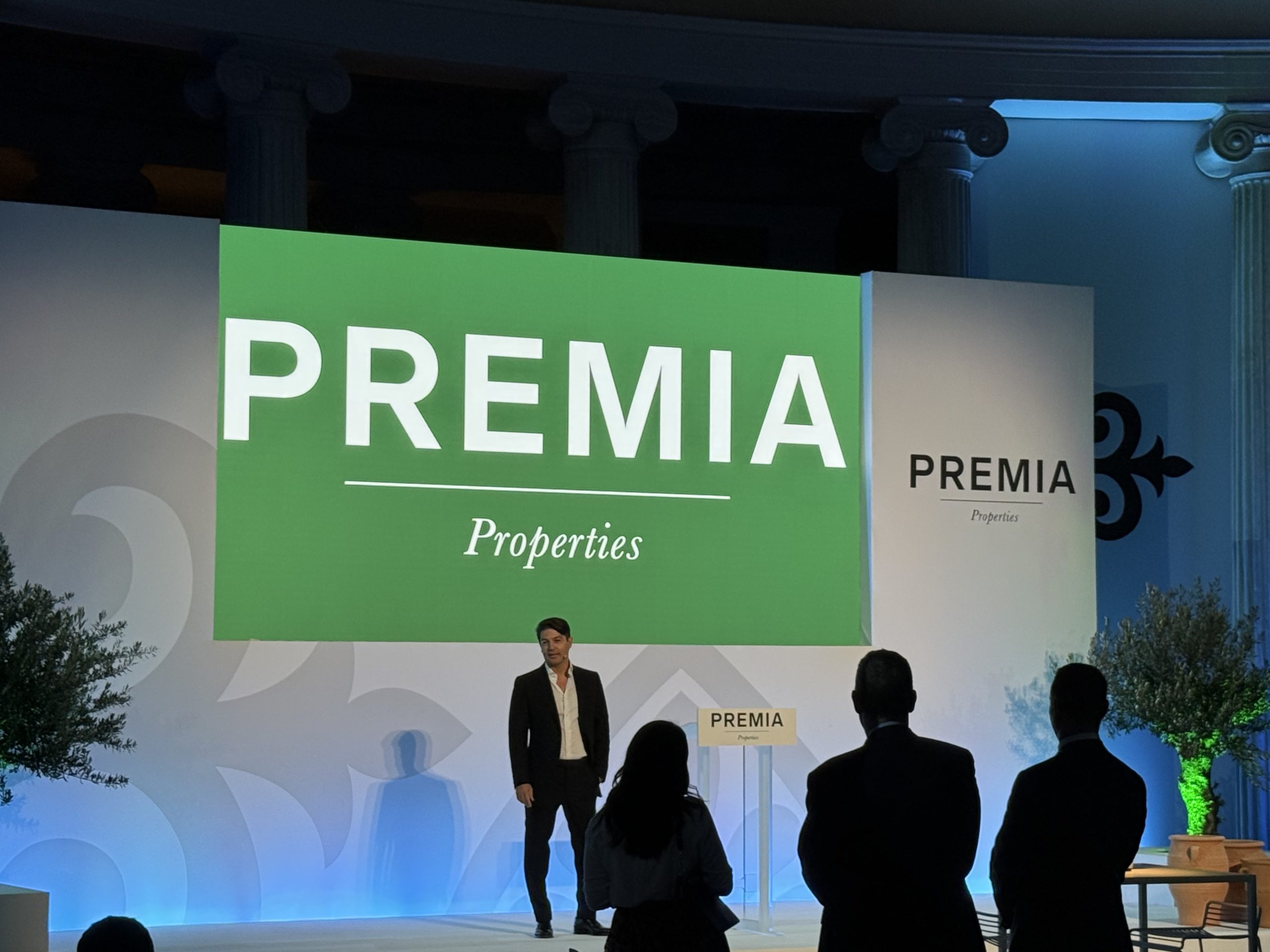 PREMIA Α.Ε.Ε.Α.Π.: ΑΝΑΚΟΙΝΩΣΗ ΡΥΘΜΙΖΟΜΕΝΗΣ ΠΛΗΡΟΦΟΡΙΑΣ – ΓΝΩΣΤΟΠΟΙΗΣΗ ΣΥΝΑΛΛΑΓΩΝ