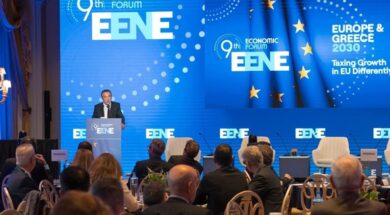 Chatziminas EENE Theon 09 11 25