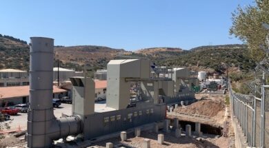 DEI PPC Group Lesvos 16 11 25