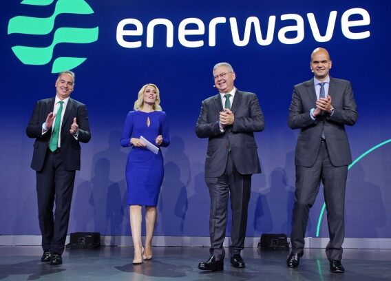 ELPEDISON ΕΓΙΝΕ “Enerwave”: Με όραμα να προσφέρει βιώσιμες και πρωτοποριακές δυναμικές λύσεις