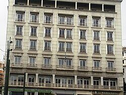 Epitropi Kefalaiagoras 09 11 25