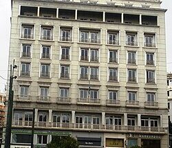 Epitropi Kefalaiagoras 09 11 25