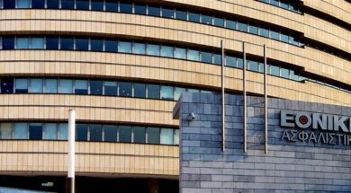 Ethniki-Asf- Ktirio 10 11 24