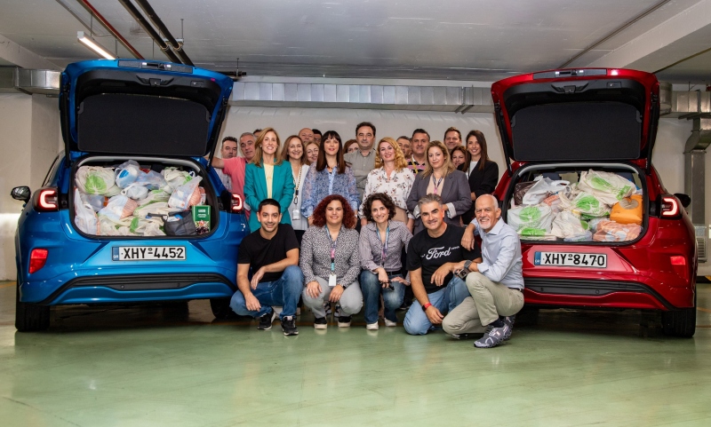 Γεμίστε ένα Ford-Κάντε τη Διαφορά: Ολοκληρώθηκε με επιτυχία, μια κοινωνική δραση