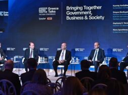 GREECE TALKS Tsitsirigos Theodoropoulos Chatzidakis 16 11 25