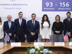 Georgiadis Agapitaki 2 23 11 25