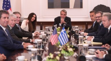 Gilfoil Mitsotakis Burgum Write Papastaurou 09 11 25