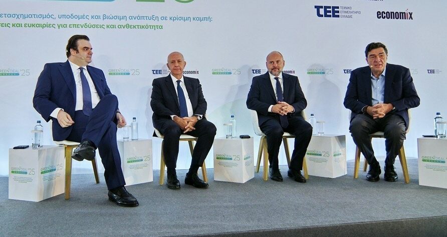 Για τις ιστορίες γραφειοκρατικής τρέλας, μίλησαν οι κ.κ Στασινός, Πιερρακάκης, Θεοδωρόπουλος