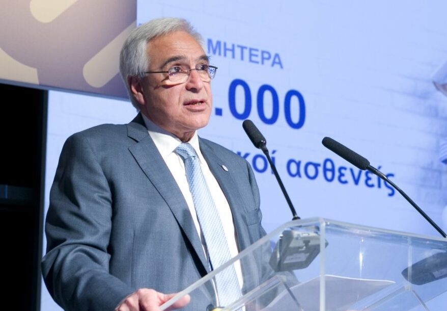 Νοσοκομείο ΥΓΕΙΑ: Προνομιακές παροχές, για την κάλυψη των αναγκών της Πολεμικής Αεροπορίας