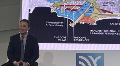 Lamda Elliniko Athanasiou 03 11 24